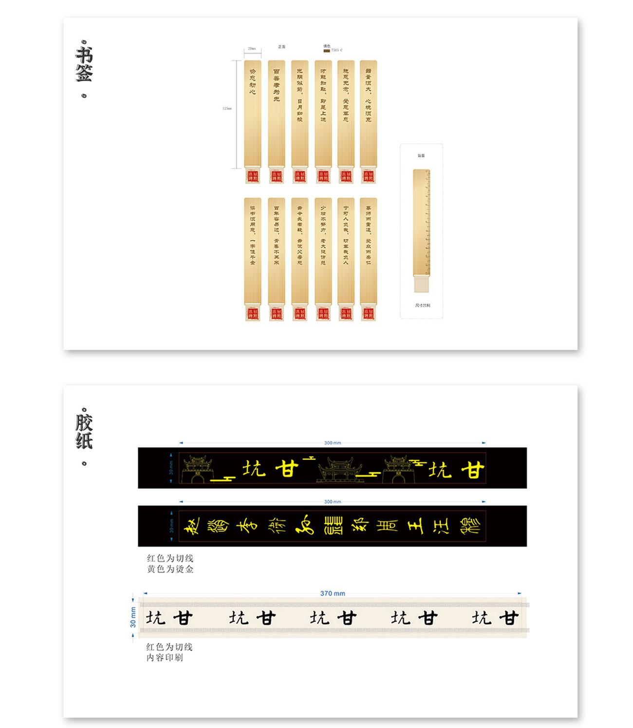 未标题-2_04.jpg