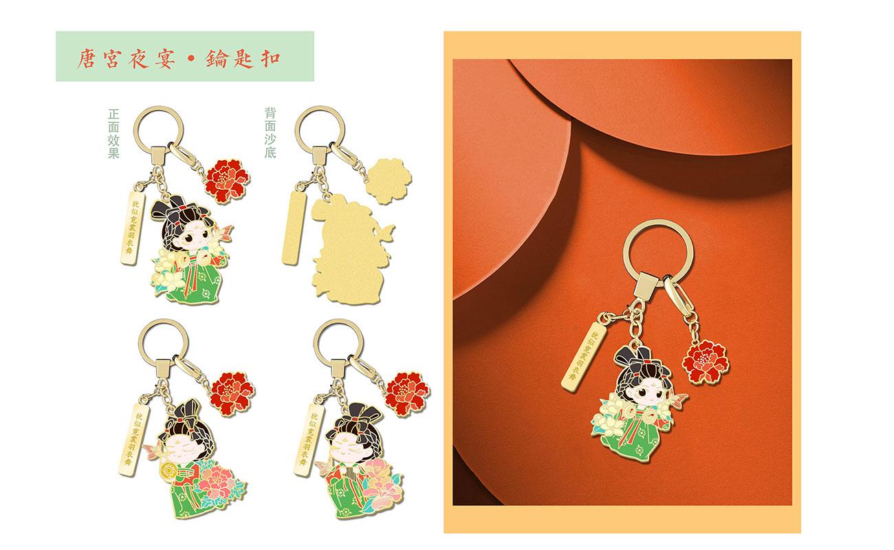 河南博物院唐宫夜宴系列产品1_05.jpg