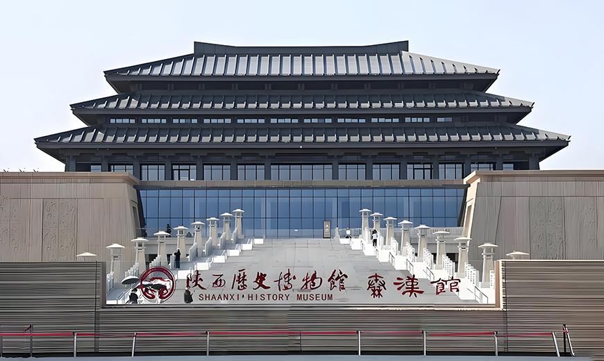 陕西历史博物馆文创案例