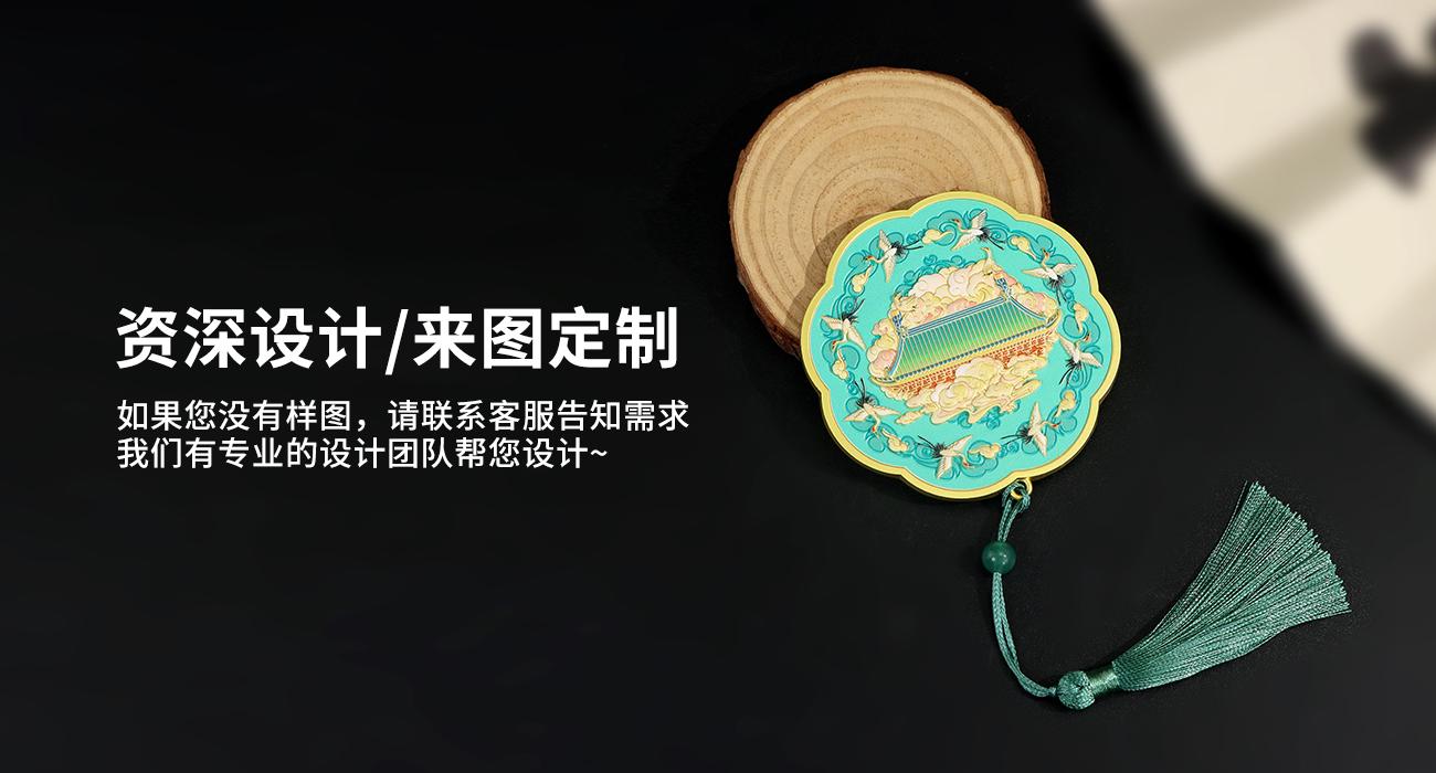 瑞鹤图随身镜_03.jpg