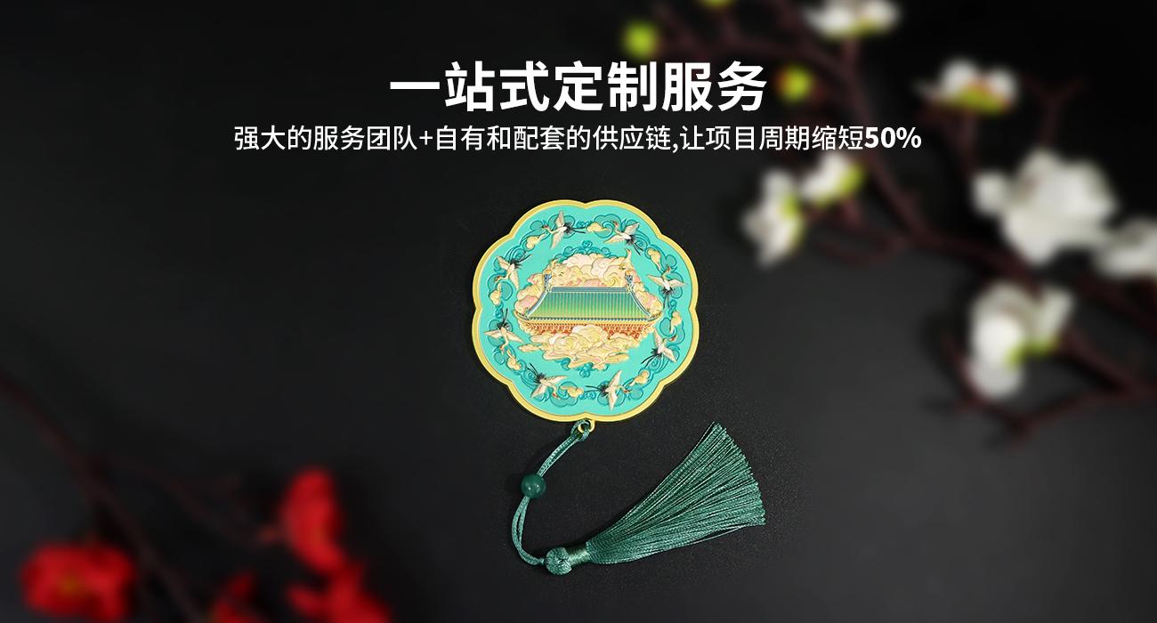 瑞鹤图随身镜_04.jpg