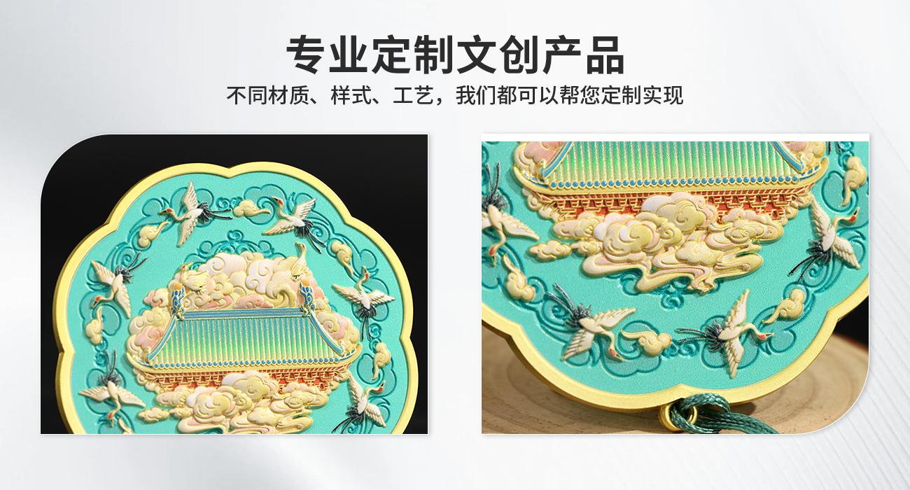 瑞鹤图随身镜_05.jpg